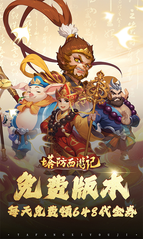 https://img.94hwan.com/20250514143645945.png