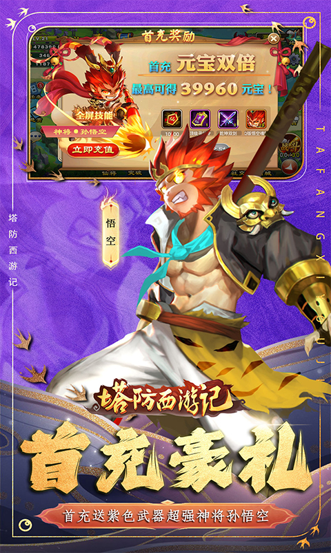 https://img.94hwan.com/20250514143646580.png