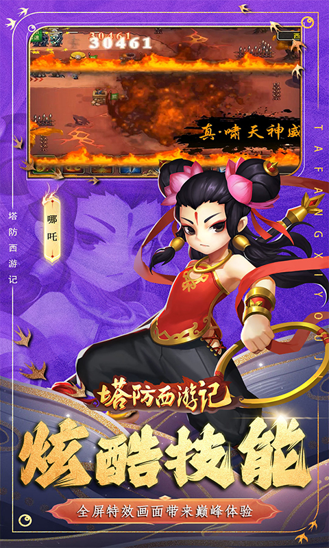 https://img.94hwan.com/20250514143647682.png