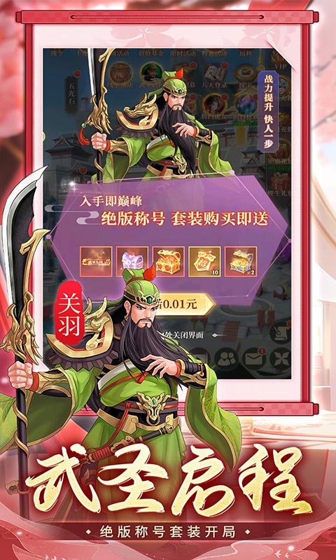 https://img.94hwan.com/20250514143652750.png