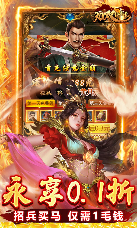 https://img.94hwan.com/20250514143701550.png