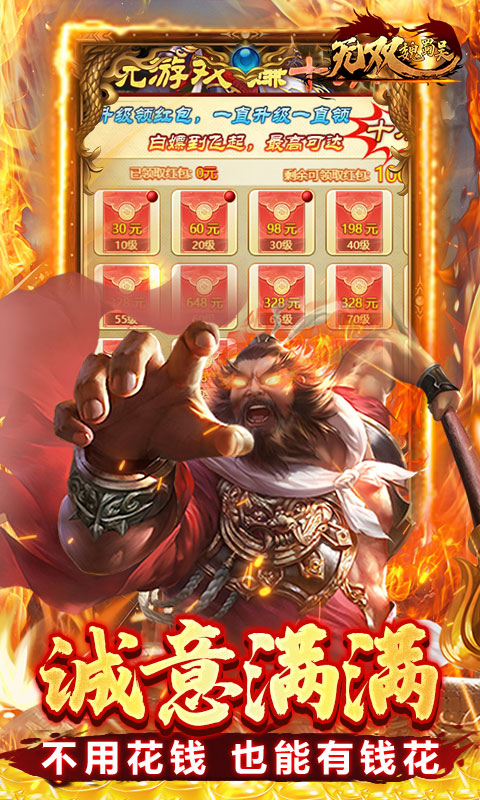 https://img.94hwan.com/20250514143702927.png