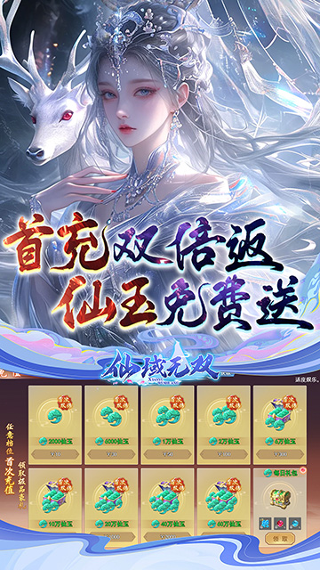 https://img.94hwan.com/20250514143736760.png