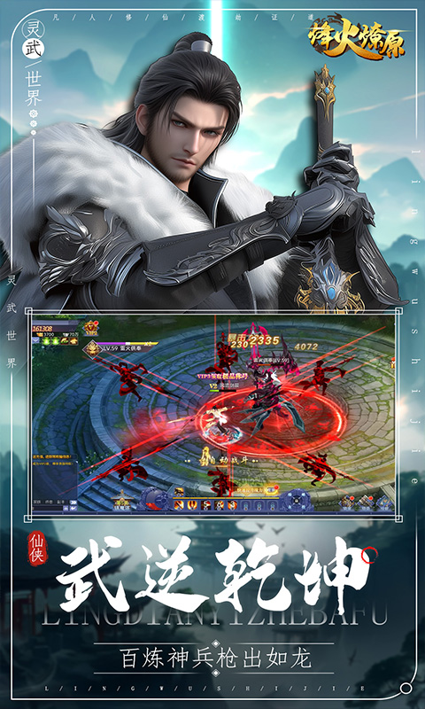 https://img.94hwan.com/20250514143742593.png