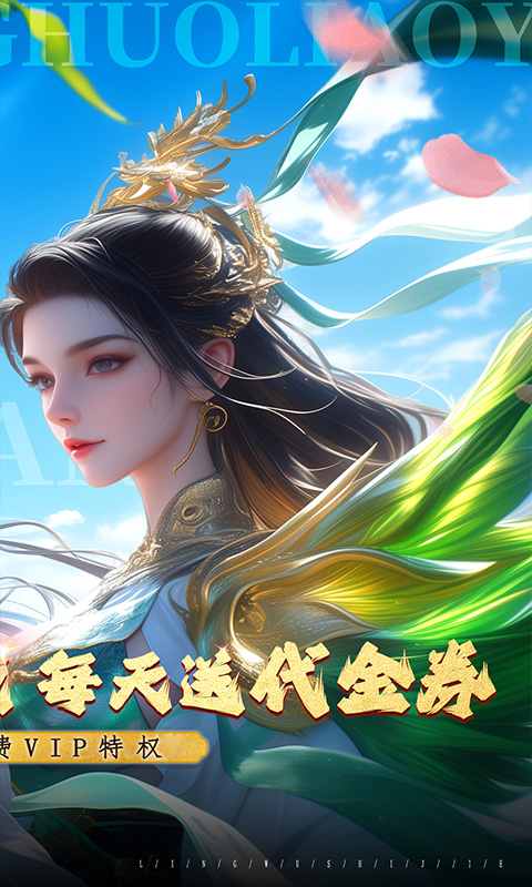 https://img.94hwan.com/20250514143742843.png