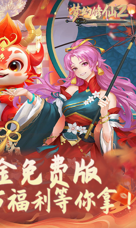 https://img.94hwan.com/20250514143748627.png
