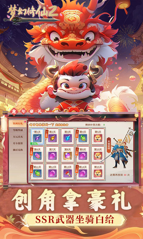 https://img.94hwan.com/20250514143749669.png