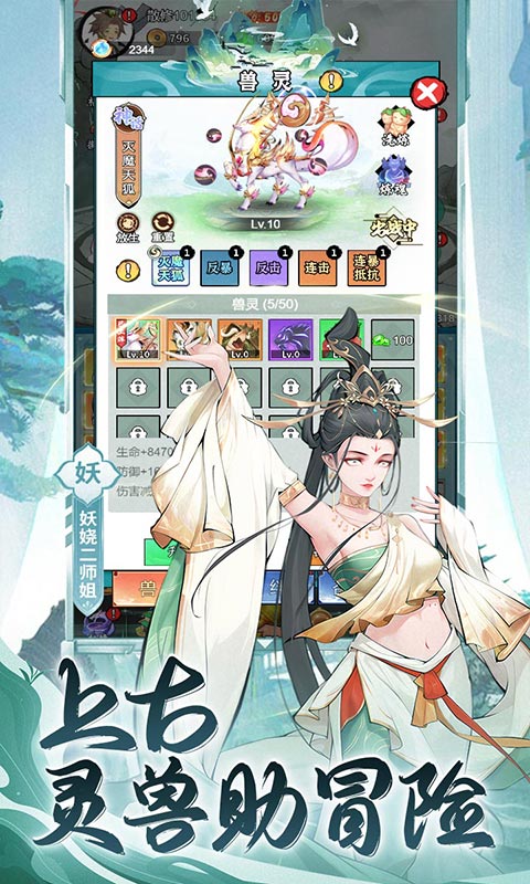 https://img.94hwan.com/20250514143822936.png