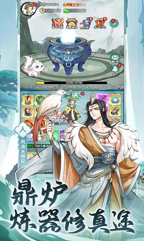 https://img.94hwan.com/20250514143822952.png