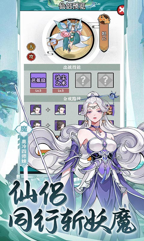 https://img.94hwan.com/20250514143823689.png