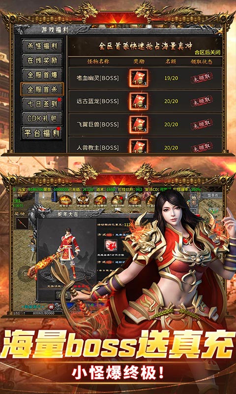 https://img.94hwan.com/20250514143828635.png
