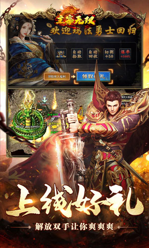 https://img.94hwan.com/20250515150433589.png