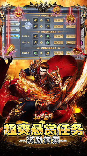 https://img.94hwan.com/20250515150446599.png