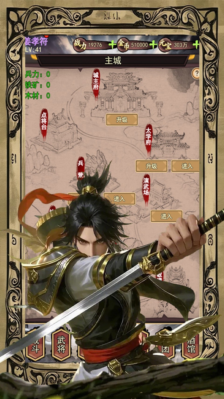 https://img.94hwan.com/20250515150458142.png