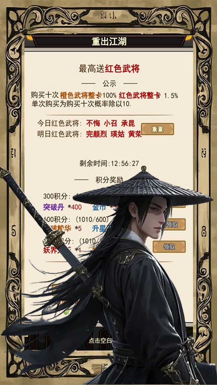 https://img.94hwan.com/20250515150458589.png