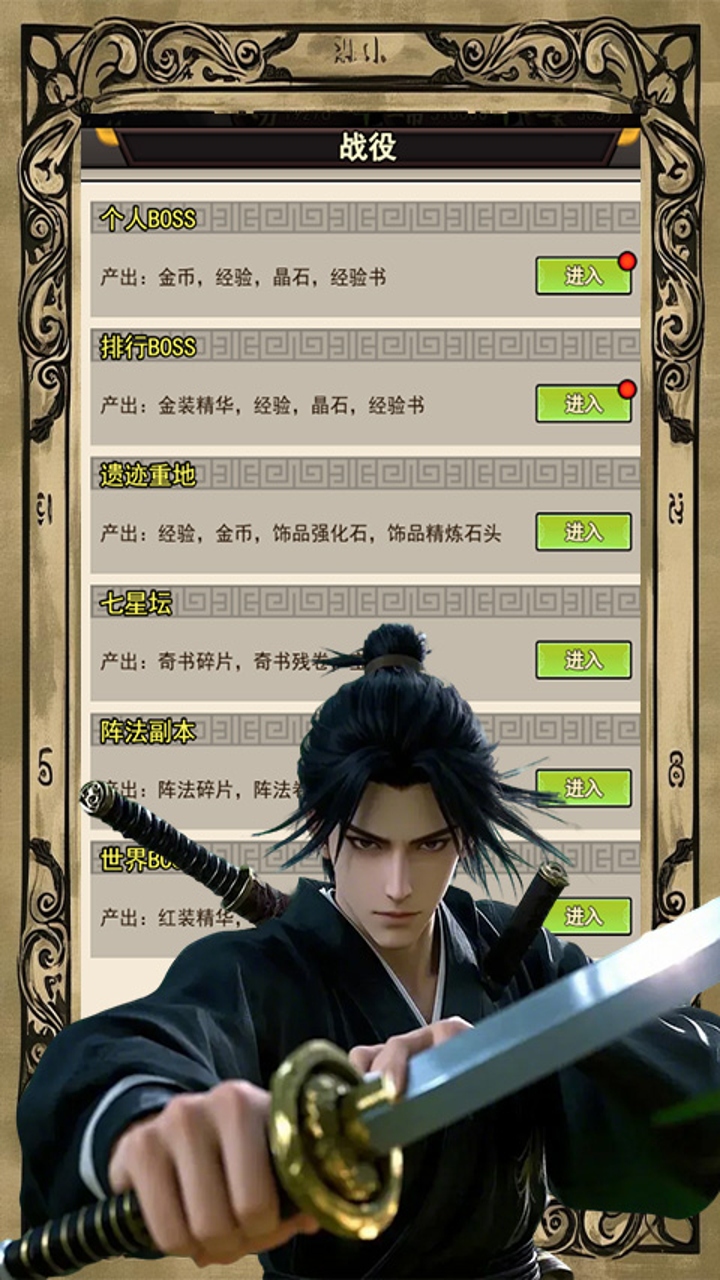 https://img.94hwan.com/20250515150459632.png