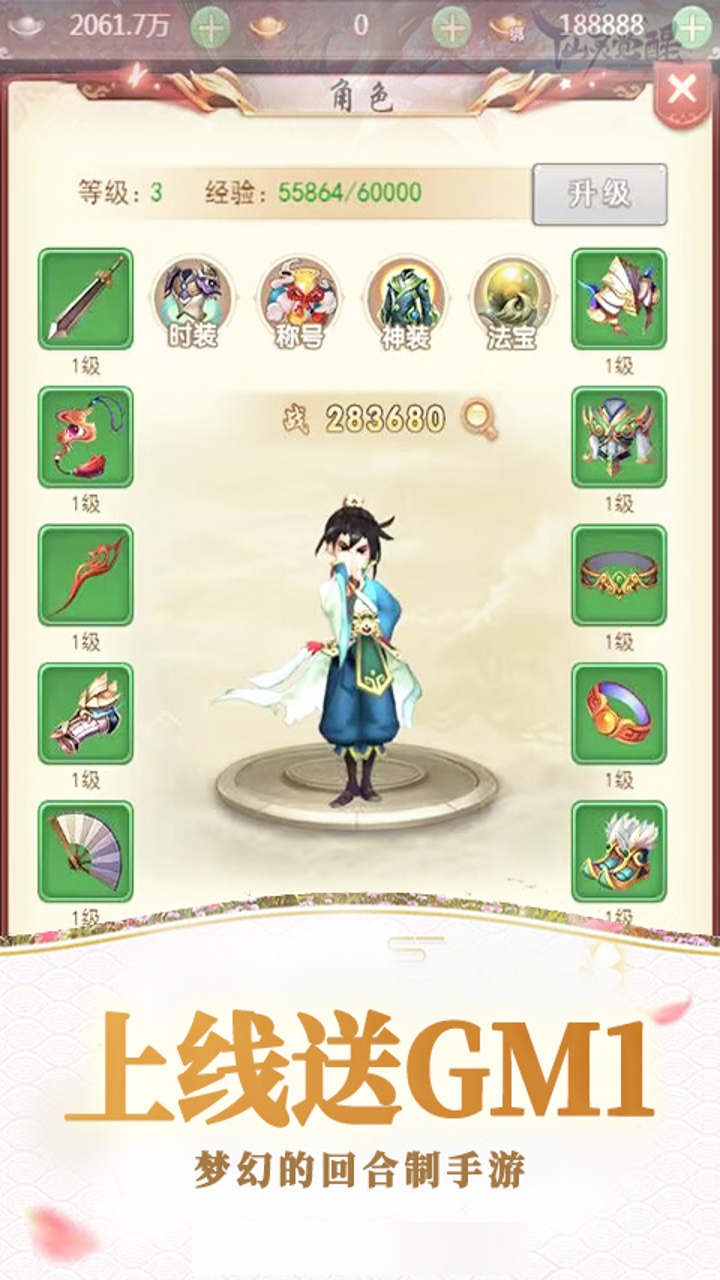 https://img.94hwan.com/20250515150503512.png