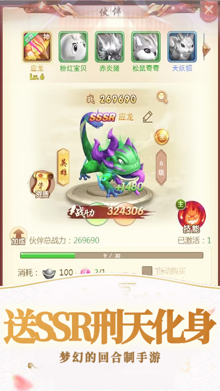 https://img.94hwan.com/20250515150504936.png