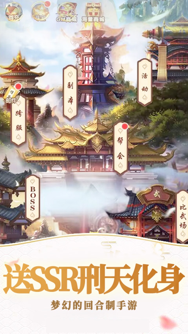https://img.94hwan.com/20250515150505232.png