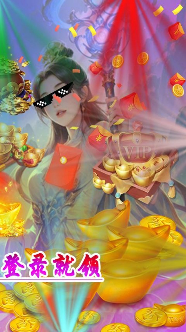 https://img.94hwan.com/20250515150510250.png
