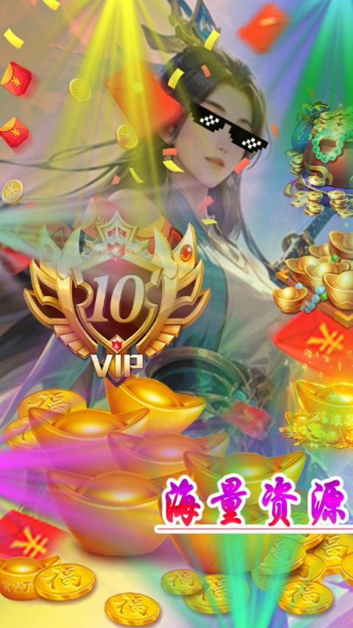 https://img.94hwan.com/20250515150510775.png
