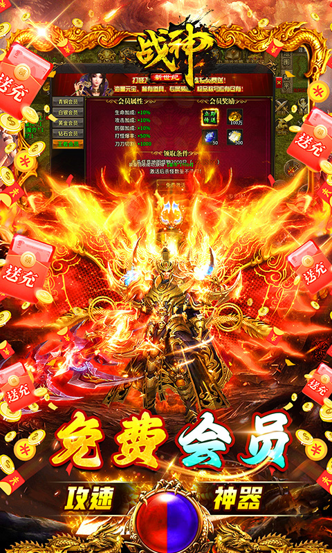 https://img.94hwan.com/20250515150532404.png