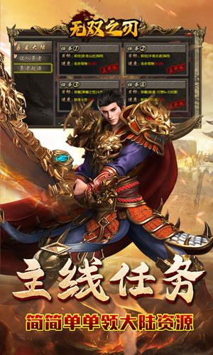 https://img.94hwan.com/20250515150539488.png