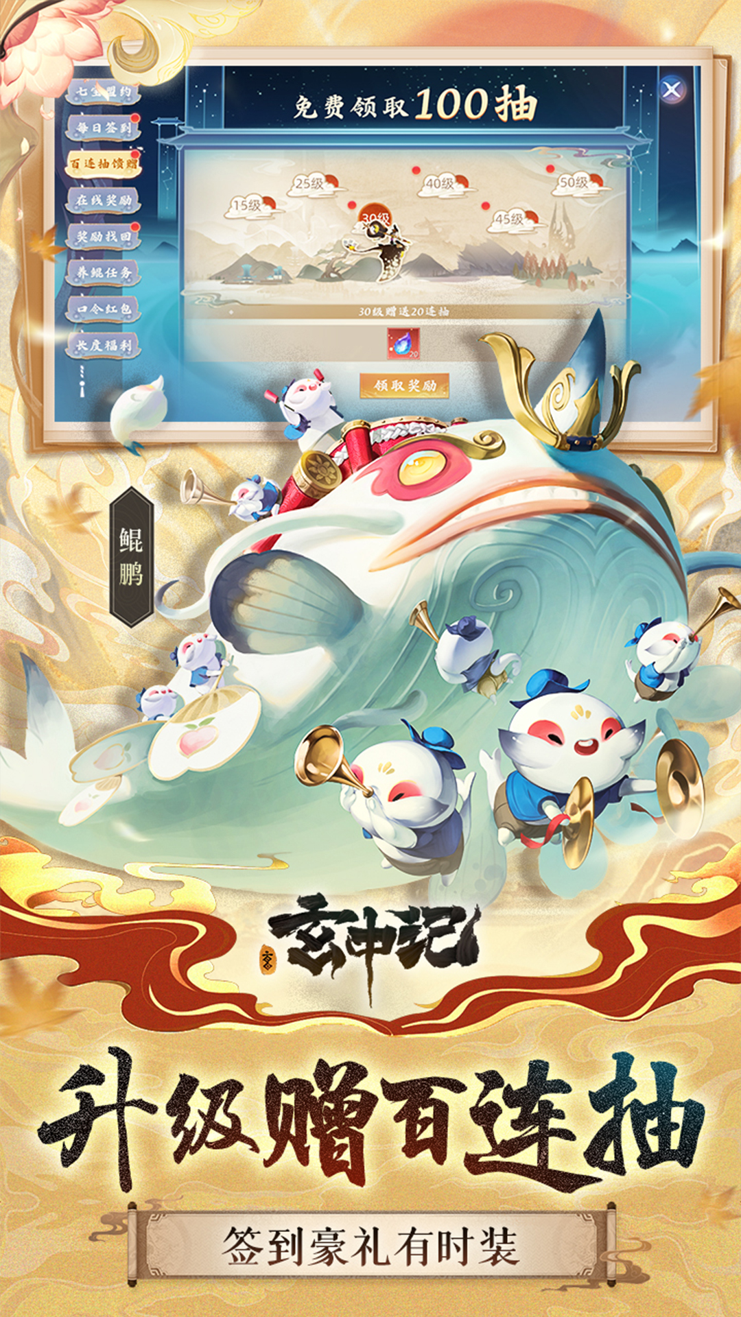https://img.94hwan.com/20250515150545301.png