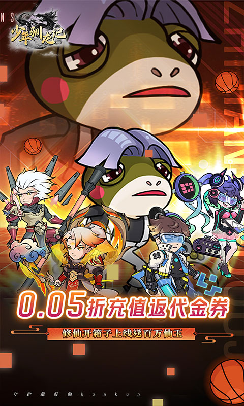 https://img.94hwan.com/20250516141857982.png