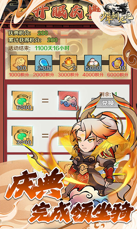 https://img.94hwan.com/20250516141858379.png