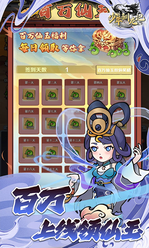 https://img.94hwan.com/20250516141858520.png