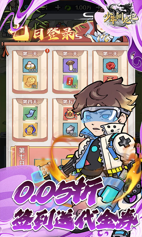 https://img.94hwan.com/20250516141858555.png