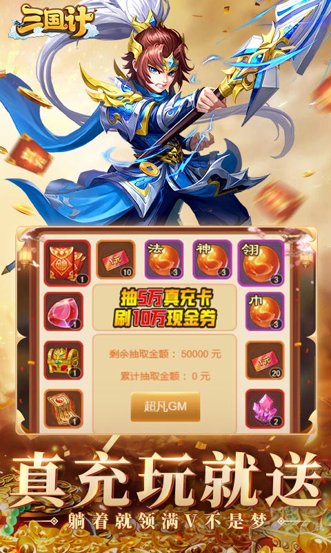 https://img.94hwan.com/20250516141911528.png