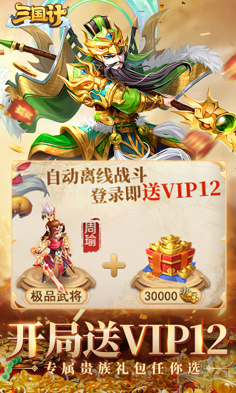 https://img.94hwan.com/20250516141911538.png