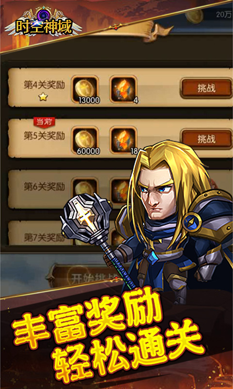 https://img.94hwan.com/20250516141918916.png