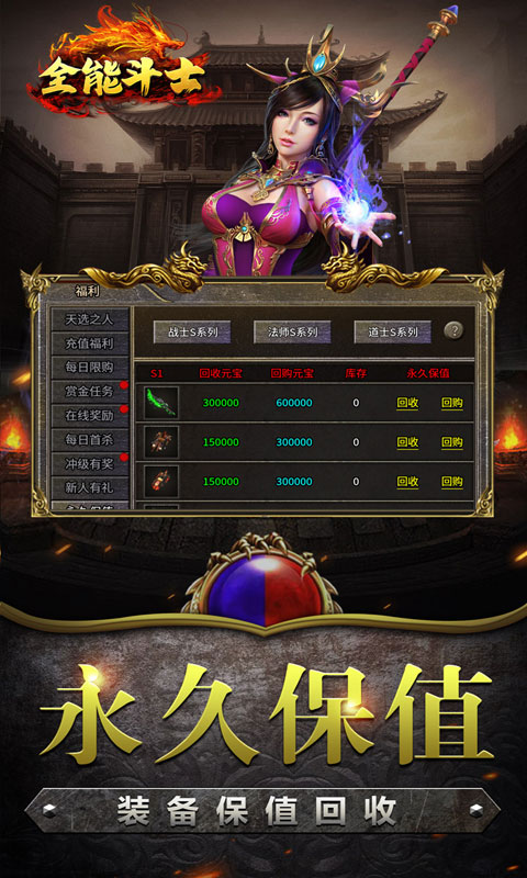 https://img.94hwan.com/20250516141935653.png