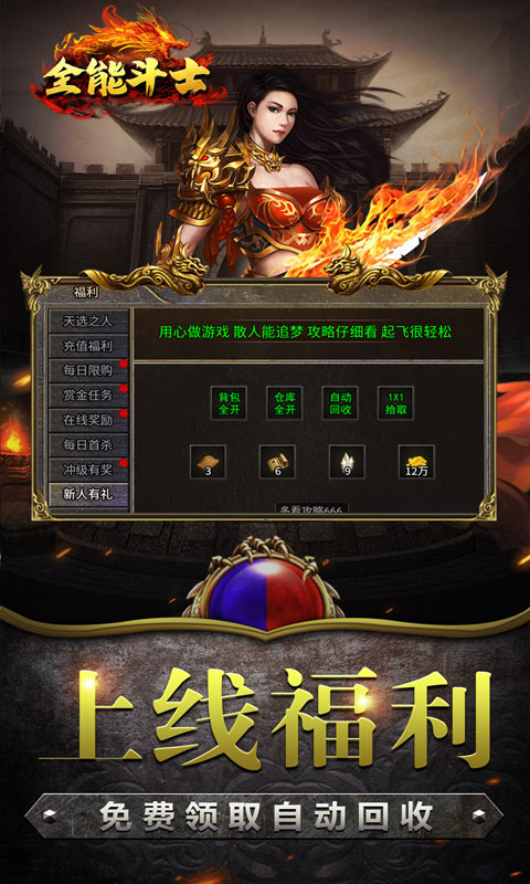 https://img.94hwan.com/20250516141937552.png