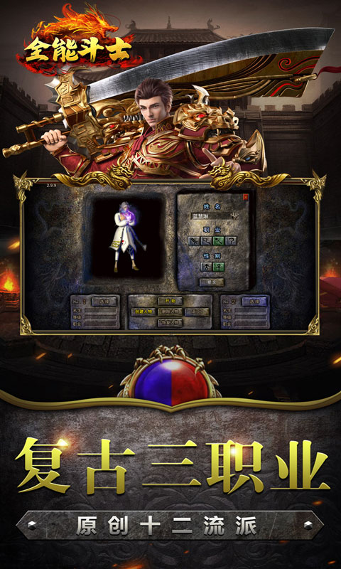 https://img.94hwan.com/20250516141937719.png