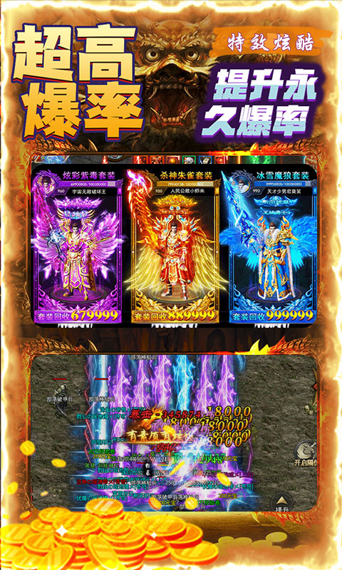 https://img.94hwan.com/20250516141942447.png