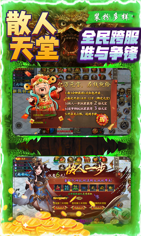 https://img.94hwan.com/20250516141943795.png