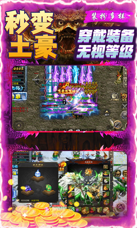 https://img.94hwan.com/20250516141943850.png