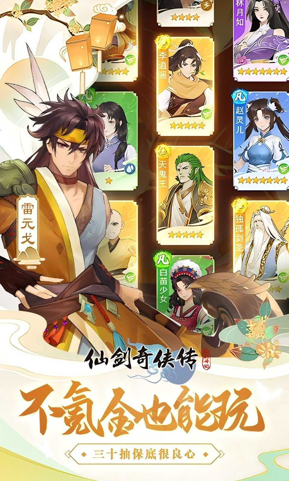 https://img.94hwan.com/20250516141951132.png