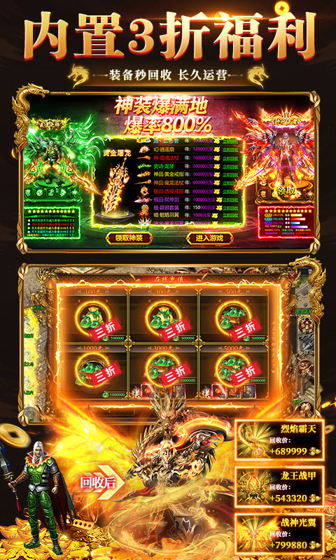 https://img.94hwan.com/20250519105503600.png