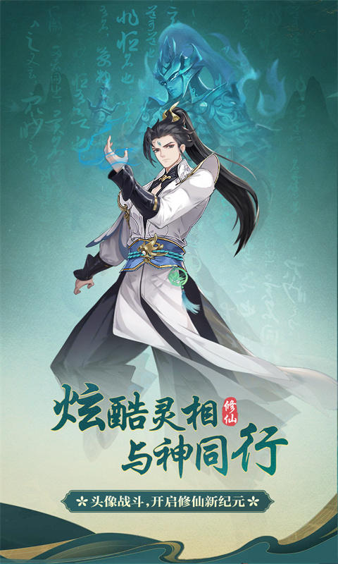 https://img.94hwan.com/20250519105508594.png