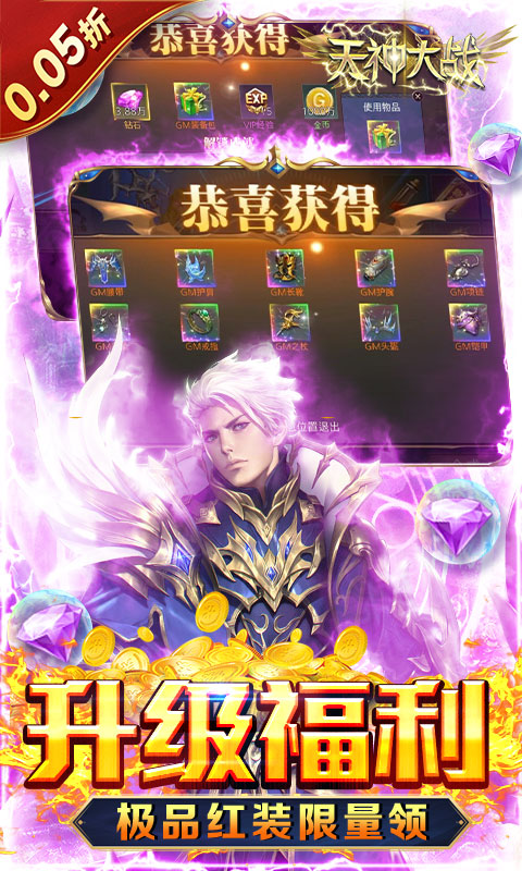 https://img.94hwan.com/20250519105518635.png