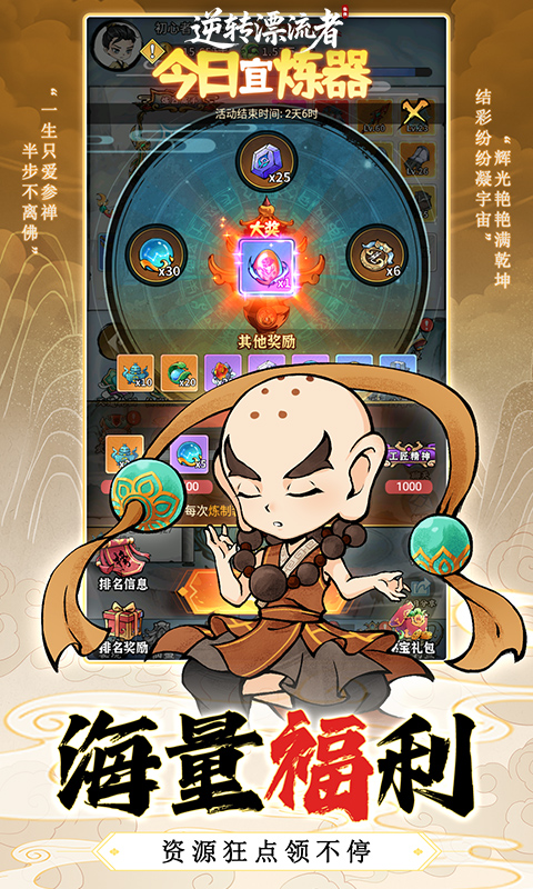 https://img.94hwan.com/2025051911511487624.jpg