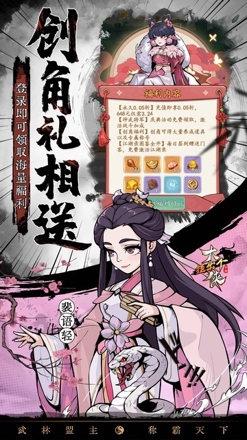 https://img.94hwan.com/20250520165839325.png
