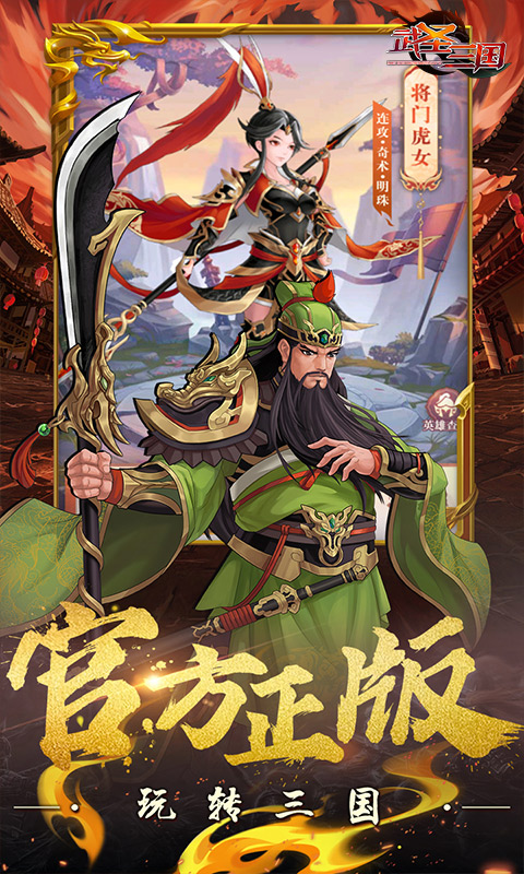 https://img.94hwan.com/20250520165852813.png