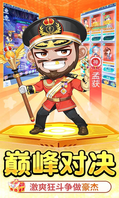 https://img.94hwan.com/20250520165900683.png