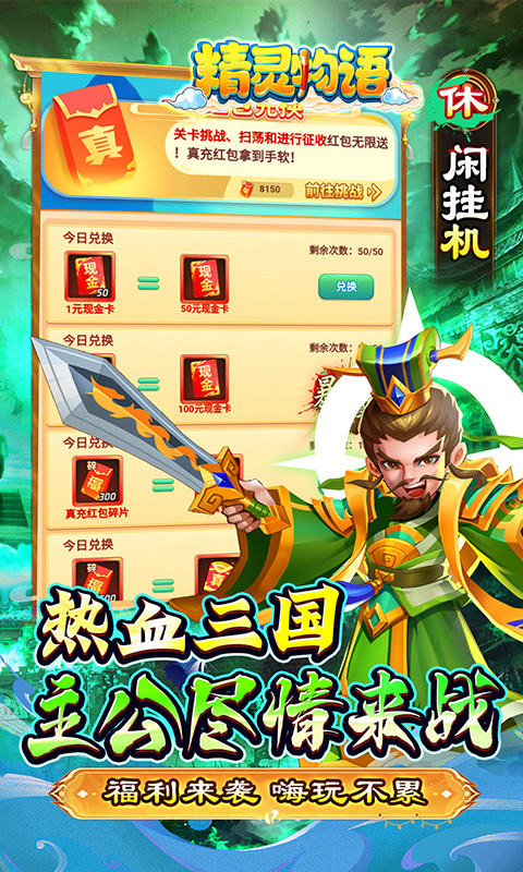 https://img.94hwan.com/20250520165923231.png